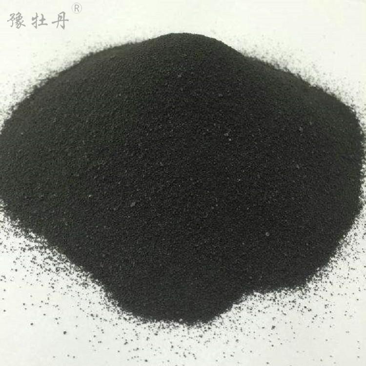 山東粉狀活性炭污水處理用的ph值碘值判斷   鞏義市國(guó)清凈水材料有限公司